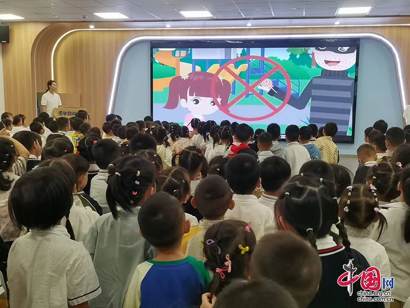 瀘州市春華路幼兒園開展防拐騙安全教育