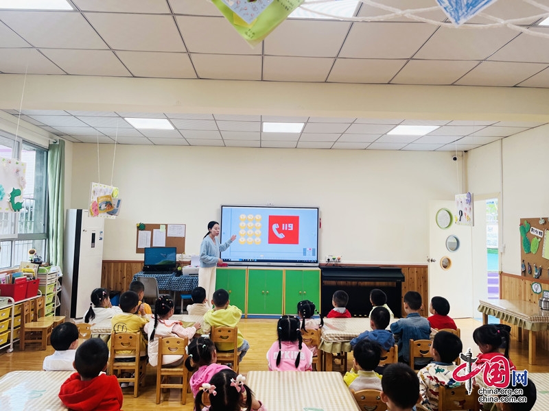 瀘州市人民南路幼兒園開展“國際減災(zāi)日”安全主題教育活動(dòng)