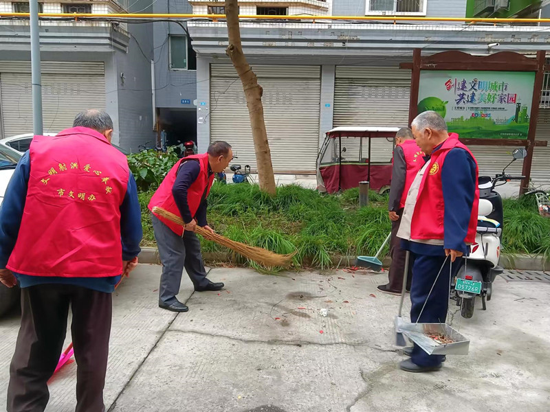 射洪市太和街道黃磉浩社區(qū)開展環(huán)境衛(wèi)生大清掃主題黨日活動