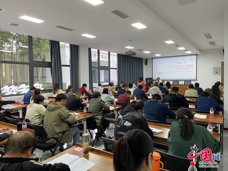 四川省县区统战系统新进机关干部培训班在绵竹举行