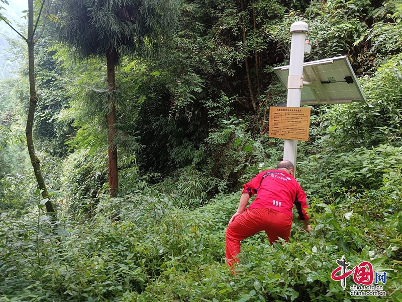 連續(xù)10年地質(zhì)災(zāi)害零傷亡！  四川什邡做了些什么？