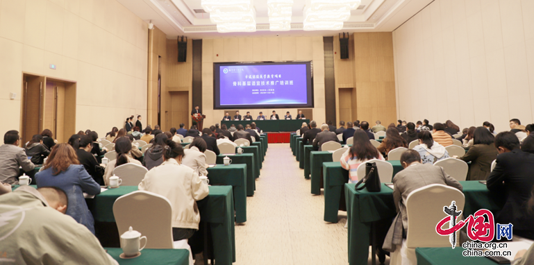 四川南部縣人民醫院舉辦市級繼續醫學教育項目骨科基層適宜技術推廣培訓班