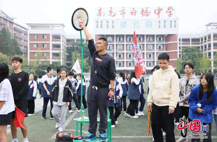 精彩直擊南充市白塔中學運動會熱血時刻