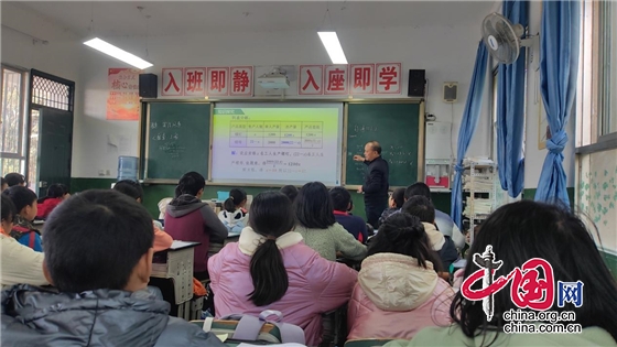 梓潼县2023年秋初中数学乡村工作坊顺利开展