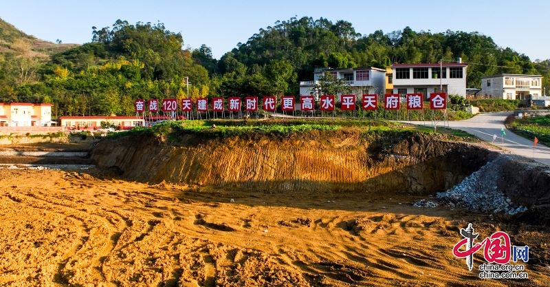 宜賓高縣：快馬加鞭推進糧油園區(qū)建設(shè)