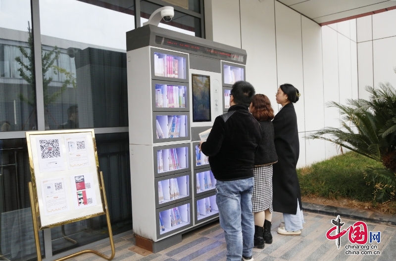 资阳安岳：增设24小时“微型图书馆” 让图书借还“不打烊”