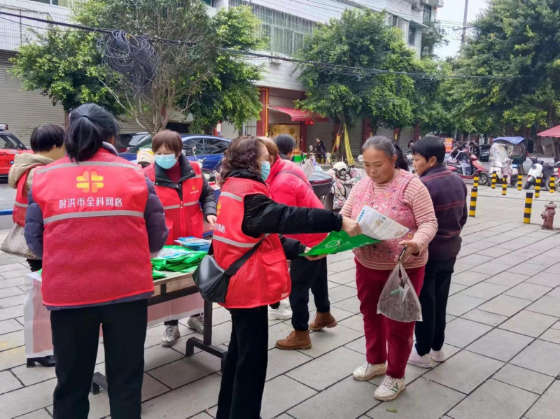 射洪市平安街道清家堰社區(qū)開(kāi)展“舌尖上的安全”宣傳活動(dòng)