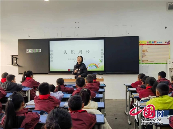 绵阳市游仙区东原小学举行数学新教师见面课活动