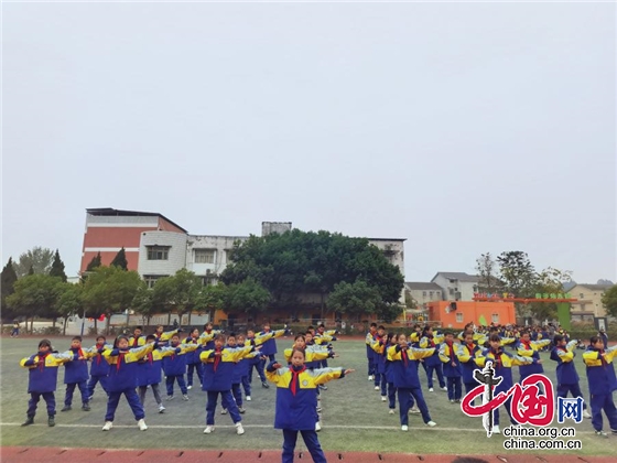 绵阳市街子小学举行第二十六届田径运动会暨广播体操比赛