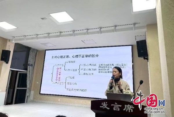 宜賓市敘州區(qū)育才路小學：做幸福教師  育健康少年