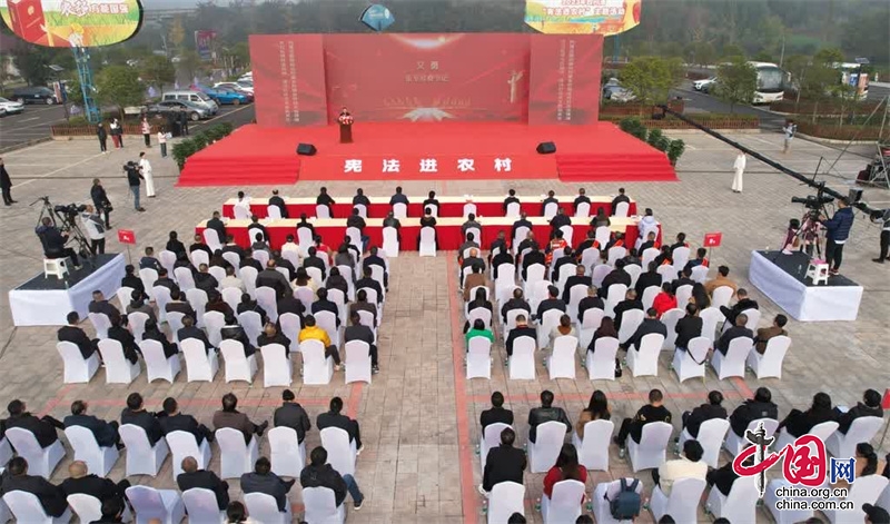 四川省“宪法进农村”主题活动在乐至县举行