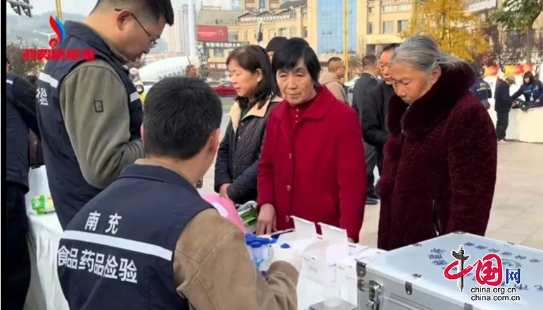 走出機關 走進群眾|南充市市場監管局持續舉行産品品質、計量、價格“三聚焦”巡迴義檢活動