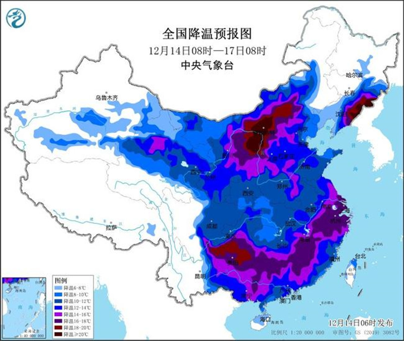 寒潮黃色預(yù)警 我國(guó)大部先后降溫8至12℃北方局地降溫將超20℃