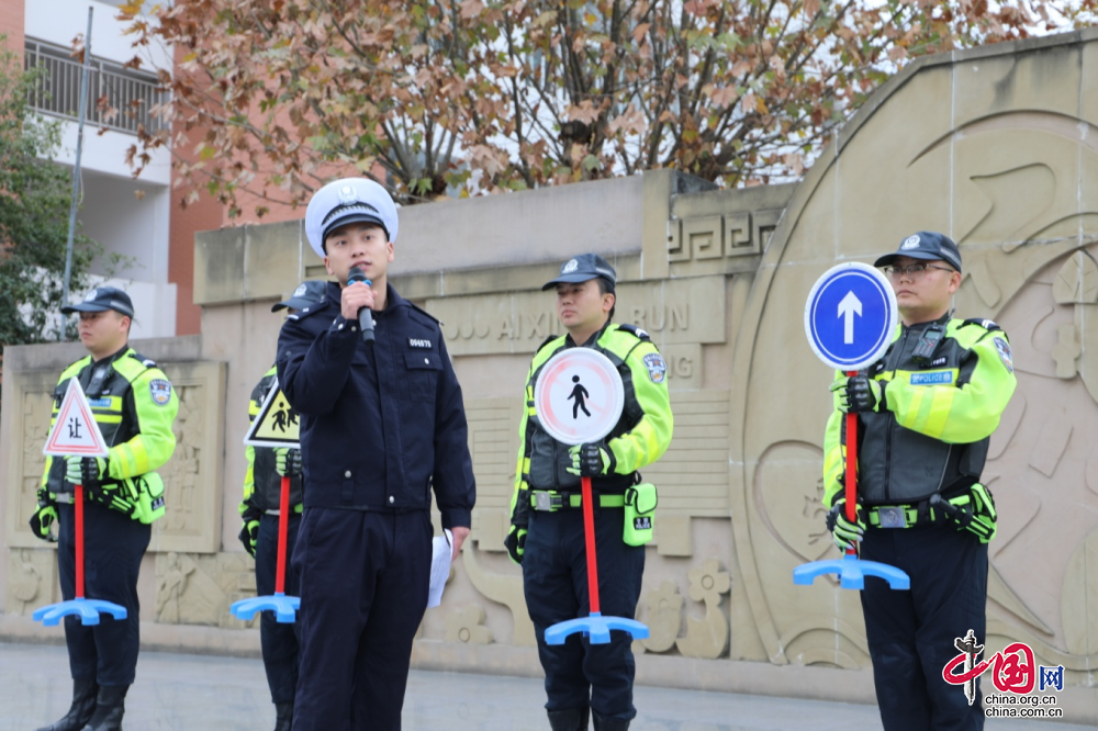 成都新津：交通安全进校园 岁末年终守平安