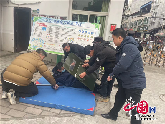 绵阳市安州区河清小学开展防恐防暴演练活动