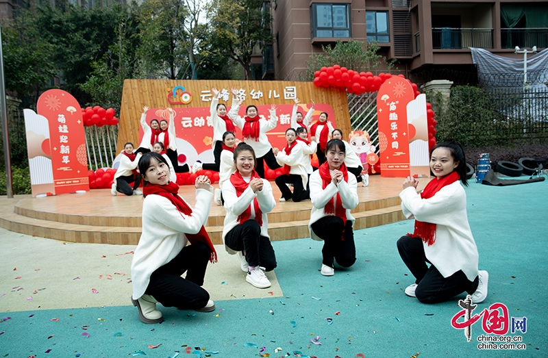 萌娃迎新年 “廟”趣樂(lè)不同 | 瀘州市云峰路幼兒園舉辦傳統(tǒng)文化主題廟會(huì)活動(dòng)