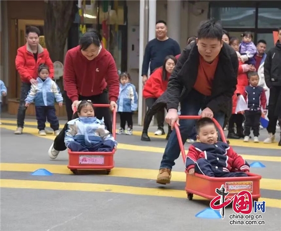 忆非遗 品年味 庆新年 宜宾市翠屏区级机关幼儿园开展2024年元旦节活动