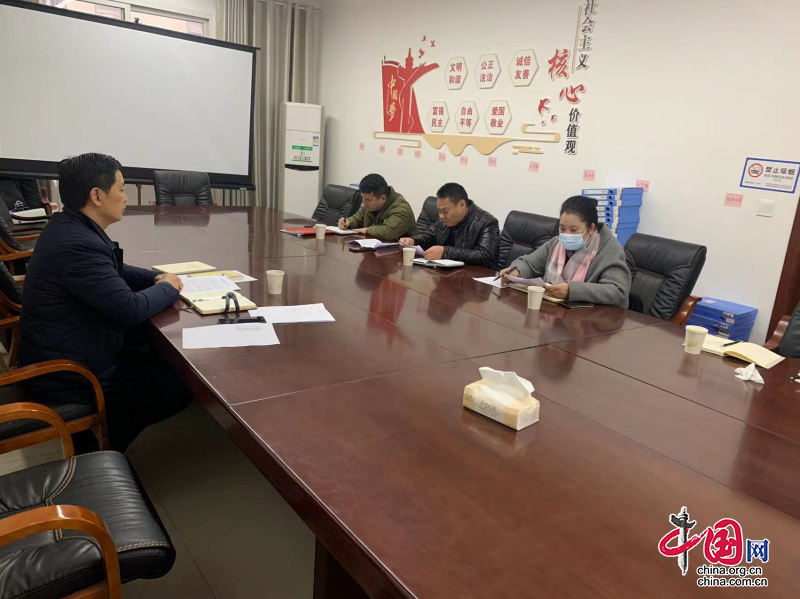 峨边彝族自治县总工会传达学习省委十二届四次、市委八届八次全会精神、《习近平关于工人阶级和工会工作论述摘编》