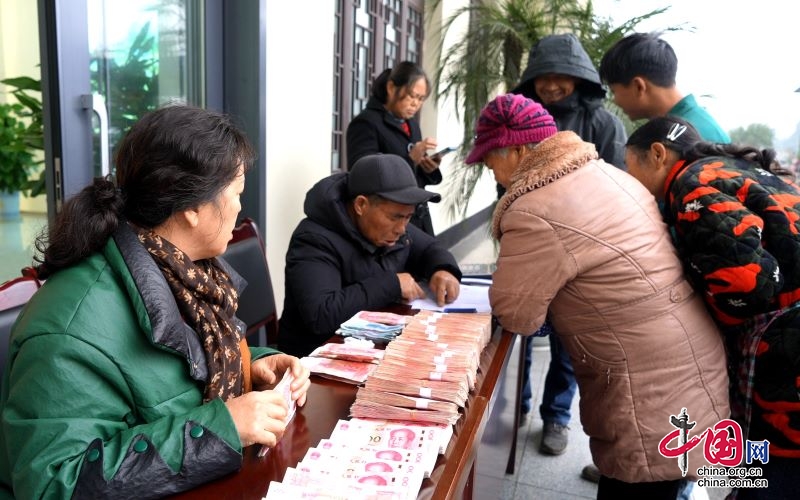 高縣：茶企喜分紅 村民增收樂