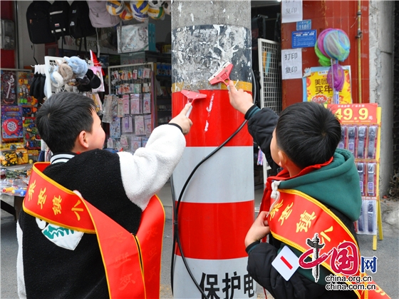 绵阳市安州区桑枣镇小学走进社区进行志愿服务