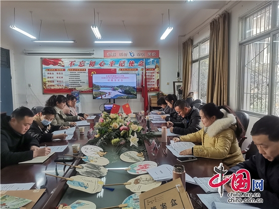 江油市青莲小学召开教育科研课题结题会