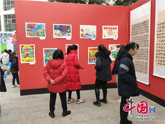 绵阳市万达学校开展“迎新春 贺佳节”师生书画作品展