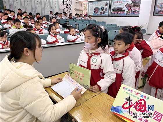 江油市世纪奥桥小学开展趣味闯关活动