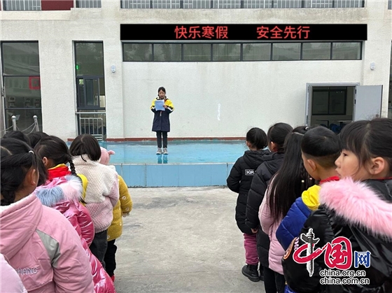 盐亭县嫘祖镇折弓小学开展学生寒假前专题教育活动