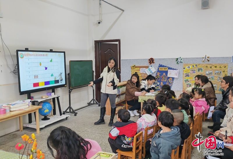 宜賓市敘州區(qū)柏溪街道中心幼兒園：“教”學(xué)路漫漫  “研”途皆風(fēng)景