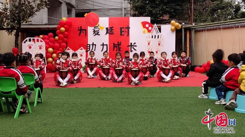 為愛延時(shí) 助力成長(zhǎng)——宜賓市敘州敘州區(qū)第五幼兒園開展延時(shí)服務(wù)成果展暨家長(zhǎng)開放日活動(dòng)