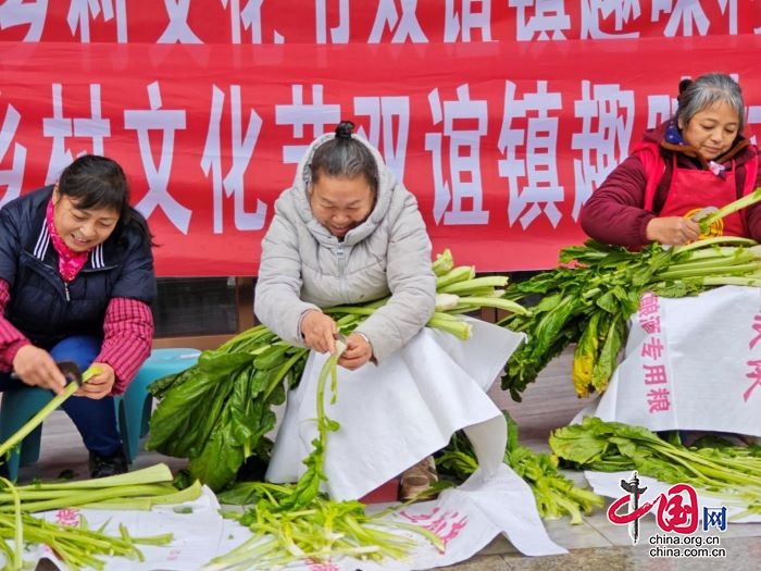 尋找鄉間的“青菜王”與“劃芽菜能手”｜雙誼鎮舉辦2024年宜賓首屆和美鄉村文化節暨首屆芽菜豐收節活動