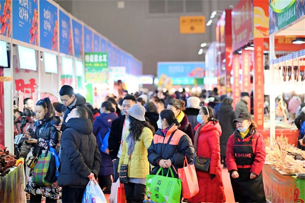 四川新春年貨購物節(jié)全球進口商品館今日開館！上萬種進口商品亮相