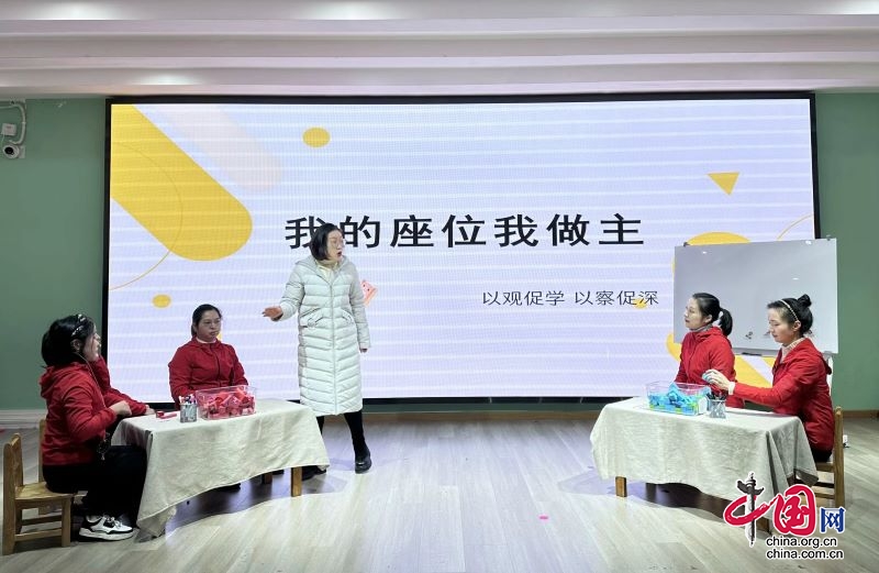 演繹課程故事，促進(jìn)專(zhuān)業(yè)成長(zhǎng)——宜賓市敘州區(qū)第一幼教集團(tuán)開(kāi)展課程故事演繹活動(dòng)