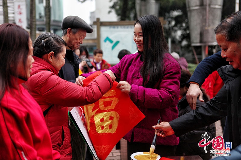 翰墨飄香 迎春送福 | 瀘州市老年大學開展“迎新春·送祝福”志愿活動