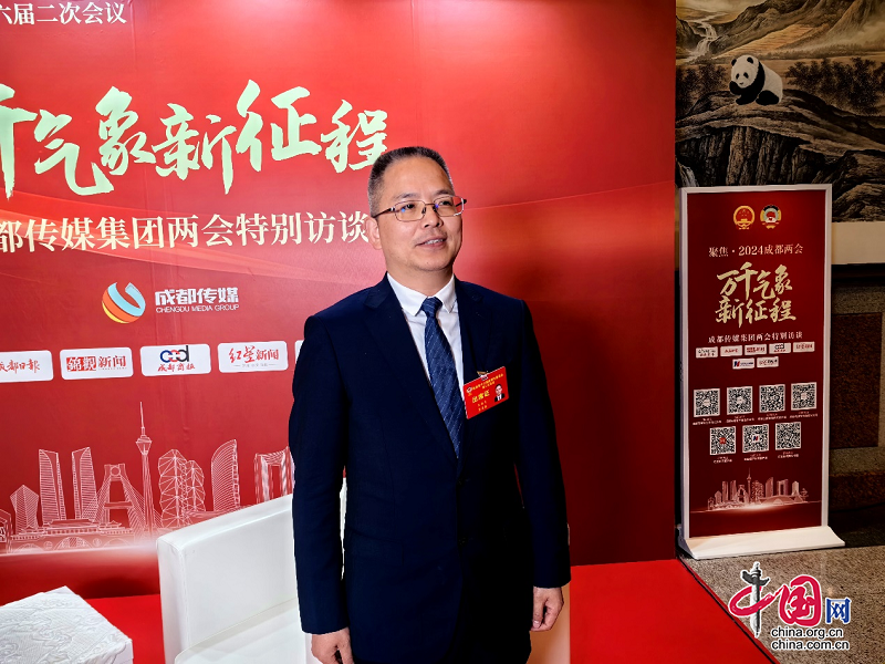 成都市政协委员：建议加强房地产纠纷案件诉源治理
