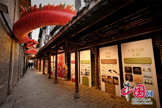 校企携手打造文化艺术街区 添彩中国年