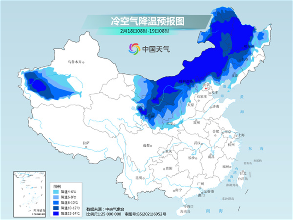 寒潮發(fā)威北方多地開啟猛烈降溫模式 大范圍雨雪天氣逐漸鋪展