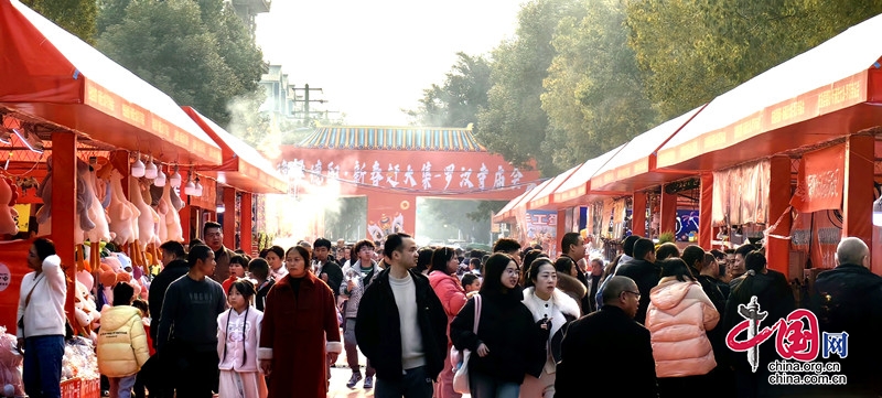 年味浓、人气旺  什邡罗汉寺庙会接待游客超30万 