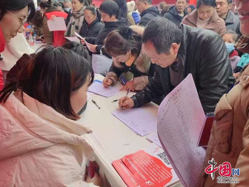 自贡贡井区：春风送岗促就业 返乡共建好家乡