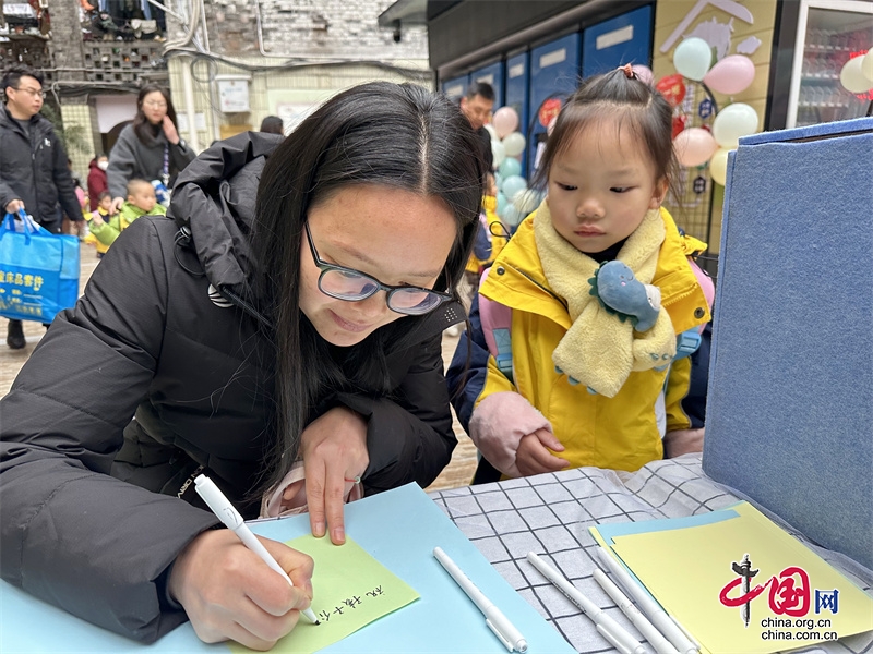 同樂同行，健康成長 | 瀘州市人民南路幼兒園舉行開學(xué)典禮