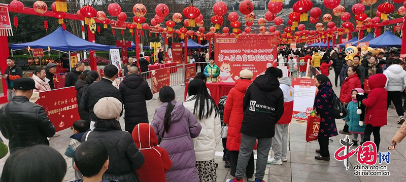 瀘州市總工會、龍馬潭區(qū)總工會舉辦“我們的節(jié)日·元宵”趣味游園活動