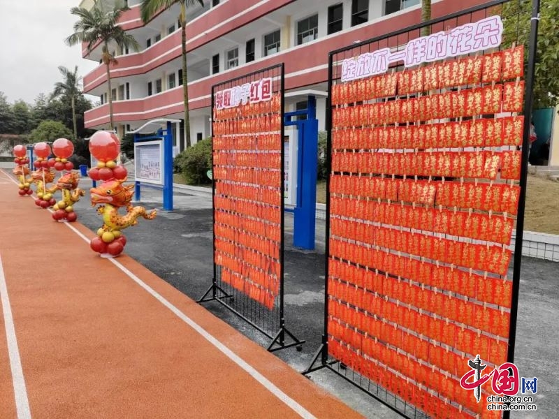 “五育”潤童心 花開向未來丨宜賓市三江新區江南鎮中心小學校舉行2024年春期開學典禮