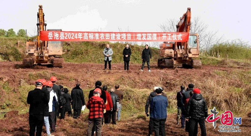 2024年岳池人口_广安6个区县最新人口排名:岳池县79万最多,前锋区26万最少