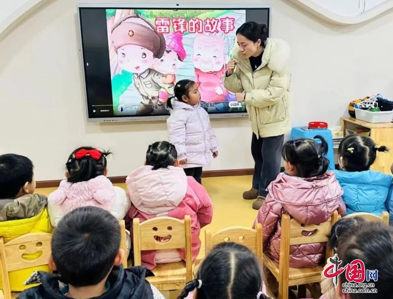宜賓市敘州區第五幼兒園開展“我是小能手、學做雷鋒娃”為主題的五悅融和“悅善”生活系列活動