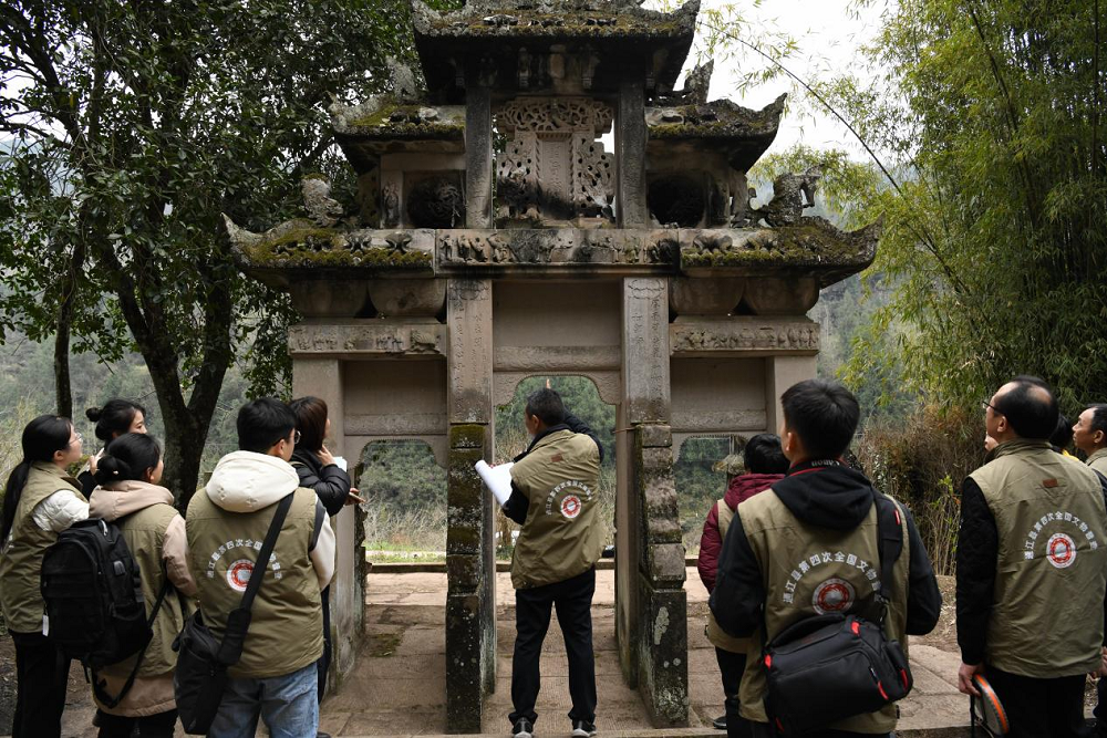 巴中通江：第四次全国文物普查试点工作启动