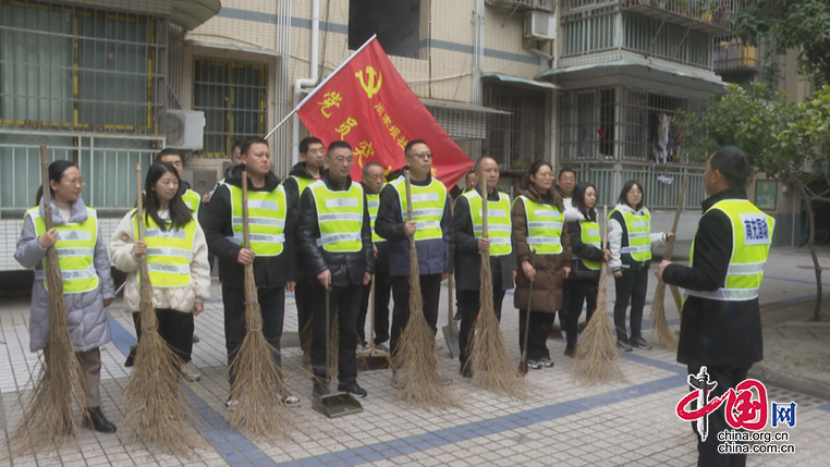 南充市國動辦機關黨支部與周家壩社區聯合開展“弘揚雷鋒精神·做合格黨員”主題黨日活動