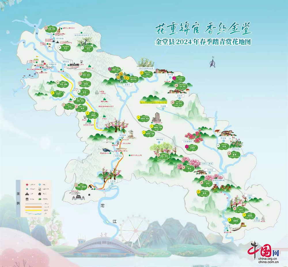 成都金堂发布2024年春季踏青赏花地图和文旅投资机会清单 