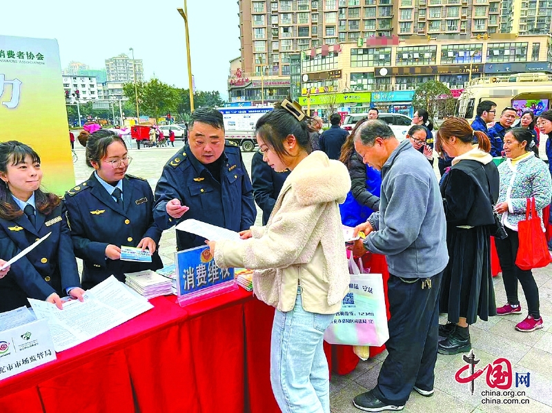 “陽光市監” | 四川南充嘉陵：線上線下齊發力 保障消費者權益