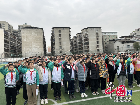 江油市汇丰路小学召开六年级学生会