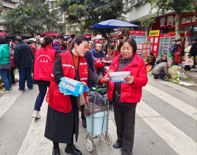 射洪市太和街道德胜街社区开展反电诈宣传活动